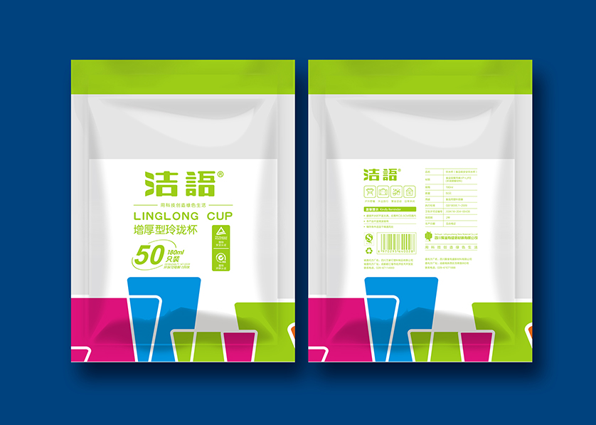 临渭区VI设计公司有广泛的影响力