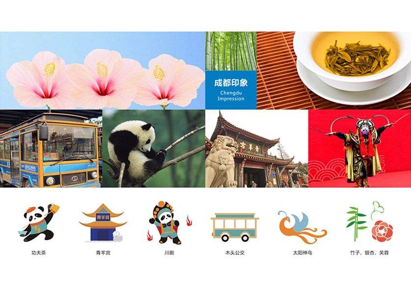 很多企业都需要找临渭区VI设计公司
